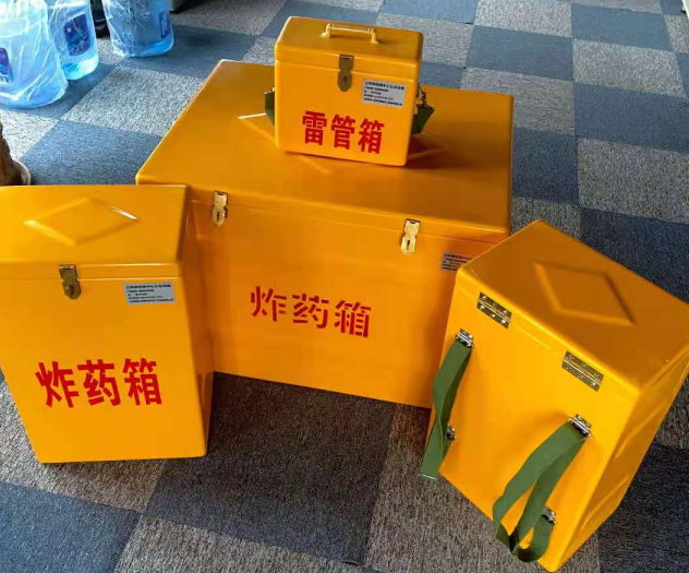 湘桥炸药雷管箱的型号那么多，应该如何选择？