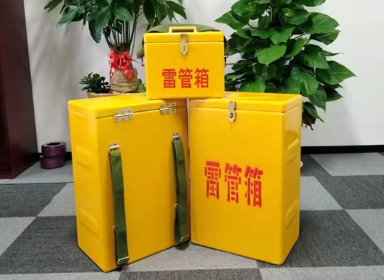 湘桥矿山爆破用的炸药箱雷管箱，你了解多少？