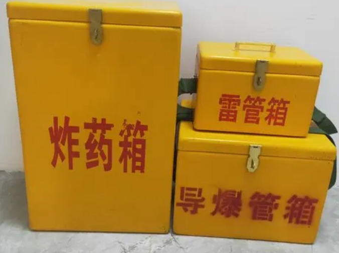 湘桥玻璃钢雷管箱的适用范围