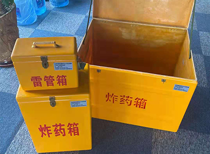 湘桥玻璃雷管箱生产标准全解析：安全、性能与合规的基石